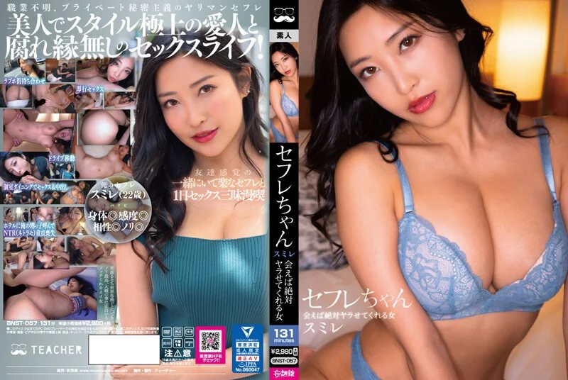 白洁少妇全本小说免费⭕❌⭕❌维京酒店黄岐莞式